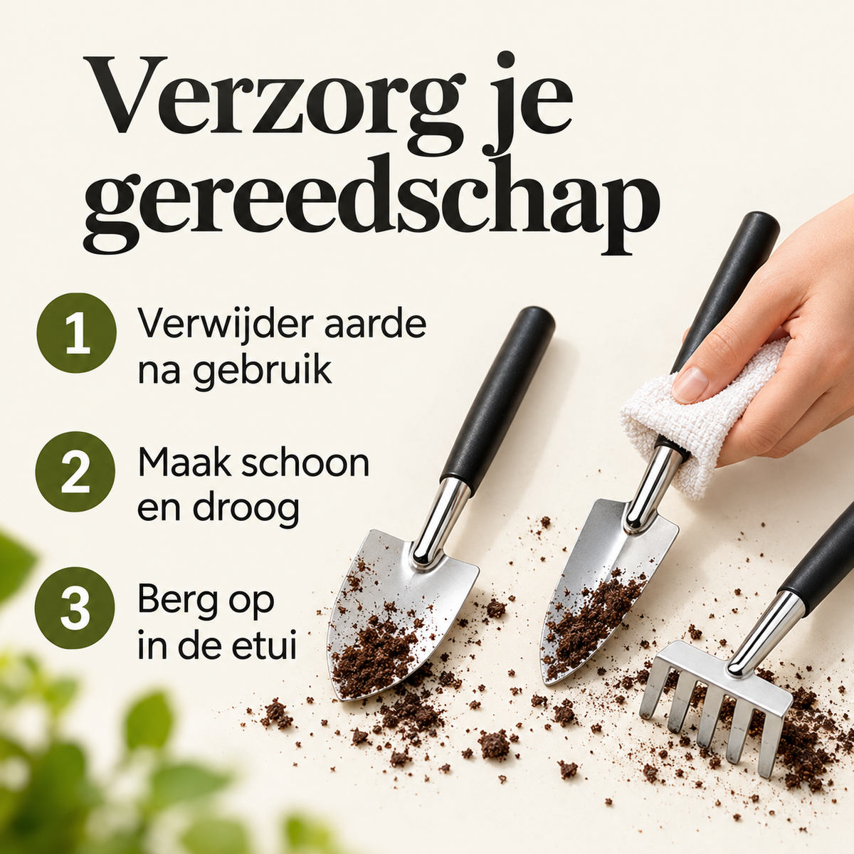 ELEVATE Plantverzorgingsset met opbergtas